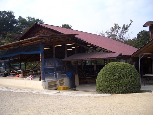 観光農園南楽園外観