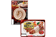GW特別企画！お肉無料サンプリングキャンペーン