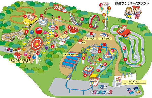園内では様々なアトラクションがお楽しみいただけます