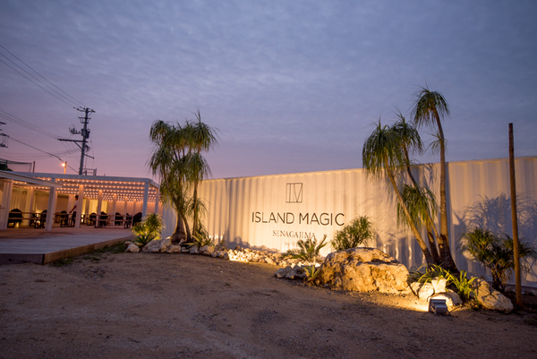 ISLAND MAGIC SENAGAJIMA by WBF