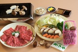 C食 3,456円（小人/4歳～小学生は2割引き）