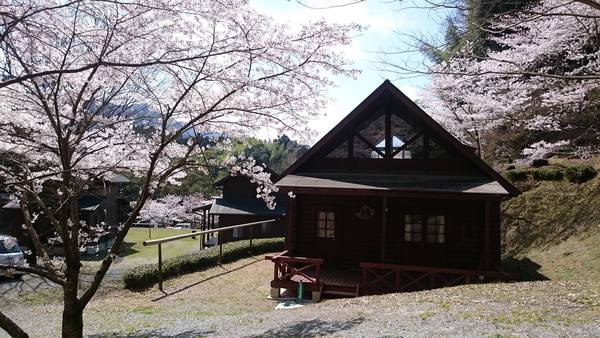 立神峡里地公園