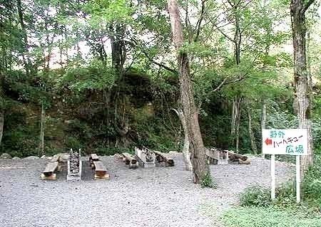 野外バーベキュー広場