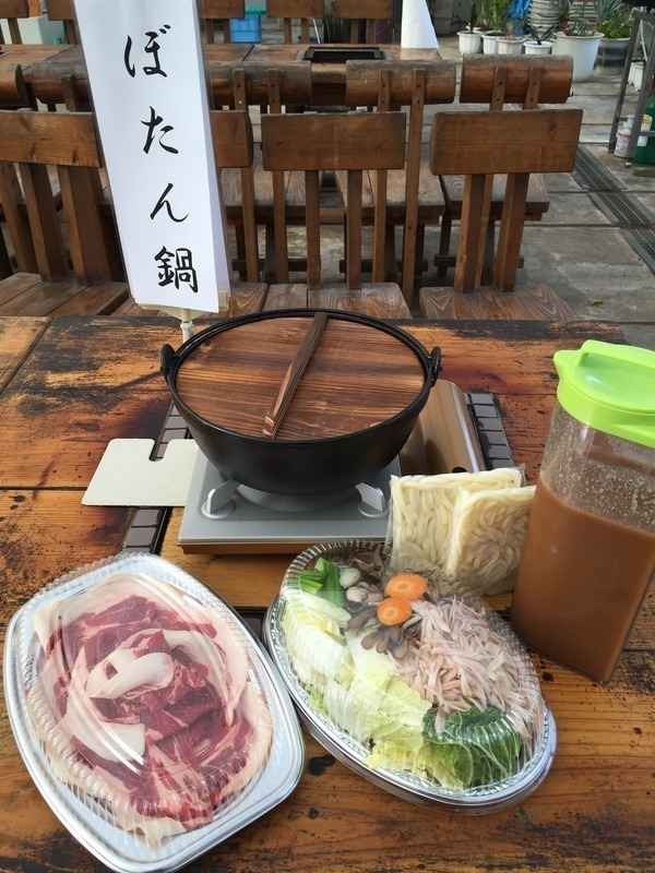 ぼたん鍋