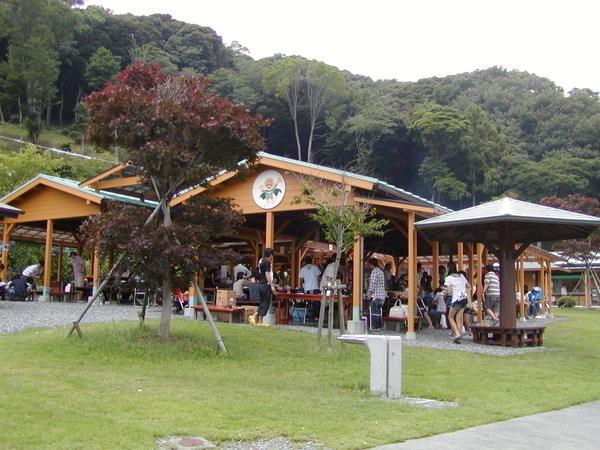あらさわふる里公園