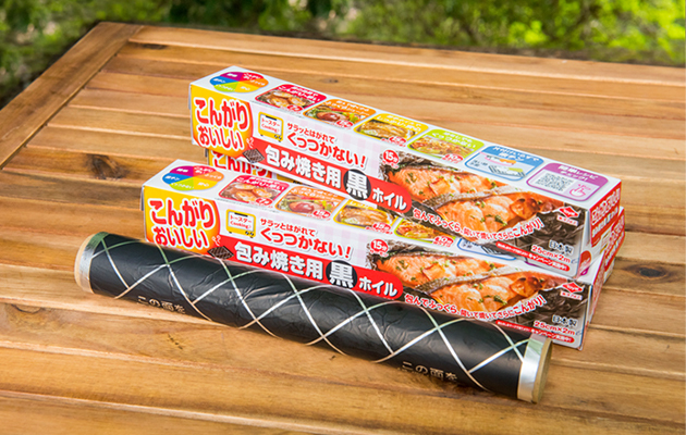 バーベキューの定番ホイル焼きを失敗させない黒ホイルとは？