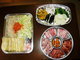 オリジナル食材セット