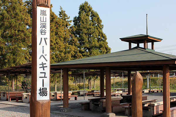 野外炉