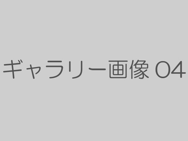 ギャラリー04