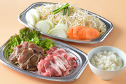 団体ジンギ好きンセット