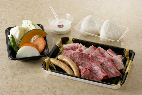 あじわいセット（団体用）