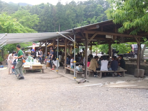 たいら栗園