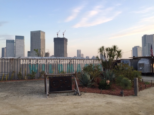 WILDMAGIC THE THIRD PARK TOYOSU