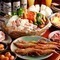 炭火バーベキューセルフバー飲み放題