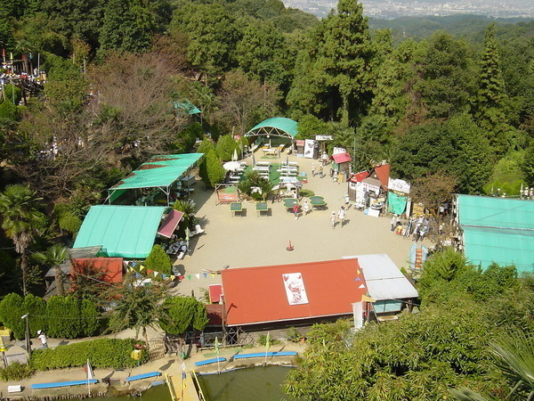 城山オレンヂ園