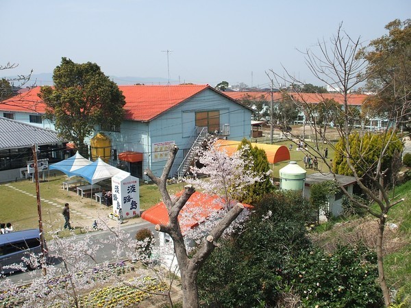 淡路島牧場