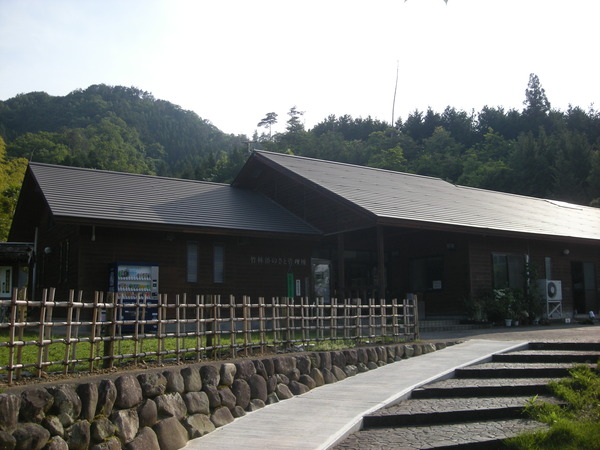 船岡竹林公園