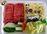 Aセット