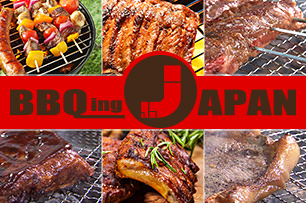 BBQingJapan