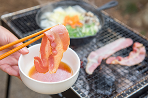 焼きしゃぶベーコン_行程4