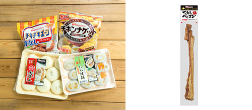 チキンナゲット、肉まん、つるしベーコン