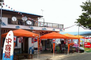 近江舞子北浜水泳場 中喜屋