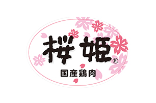 桜姫