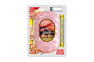 あらびきジューシーステーキ