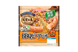 石窯工房　BBQビーフピザ