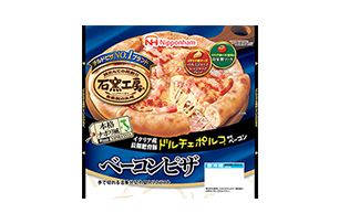 石窯工房 ドルチェポルコ使用 ベーコンピザ