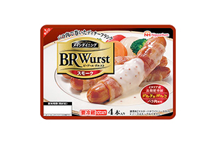 メインダイニング BR　Wurst　スモーク