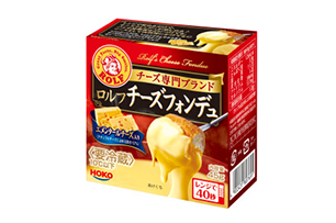 ロルフ チーズフォンデュ