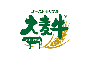 大麦牛