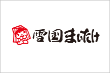 株式会社雪国まいたけ
